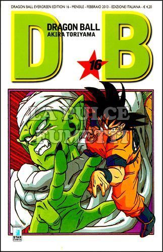 DRAGON BALL EVERGREEN EDITION # 16